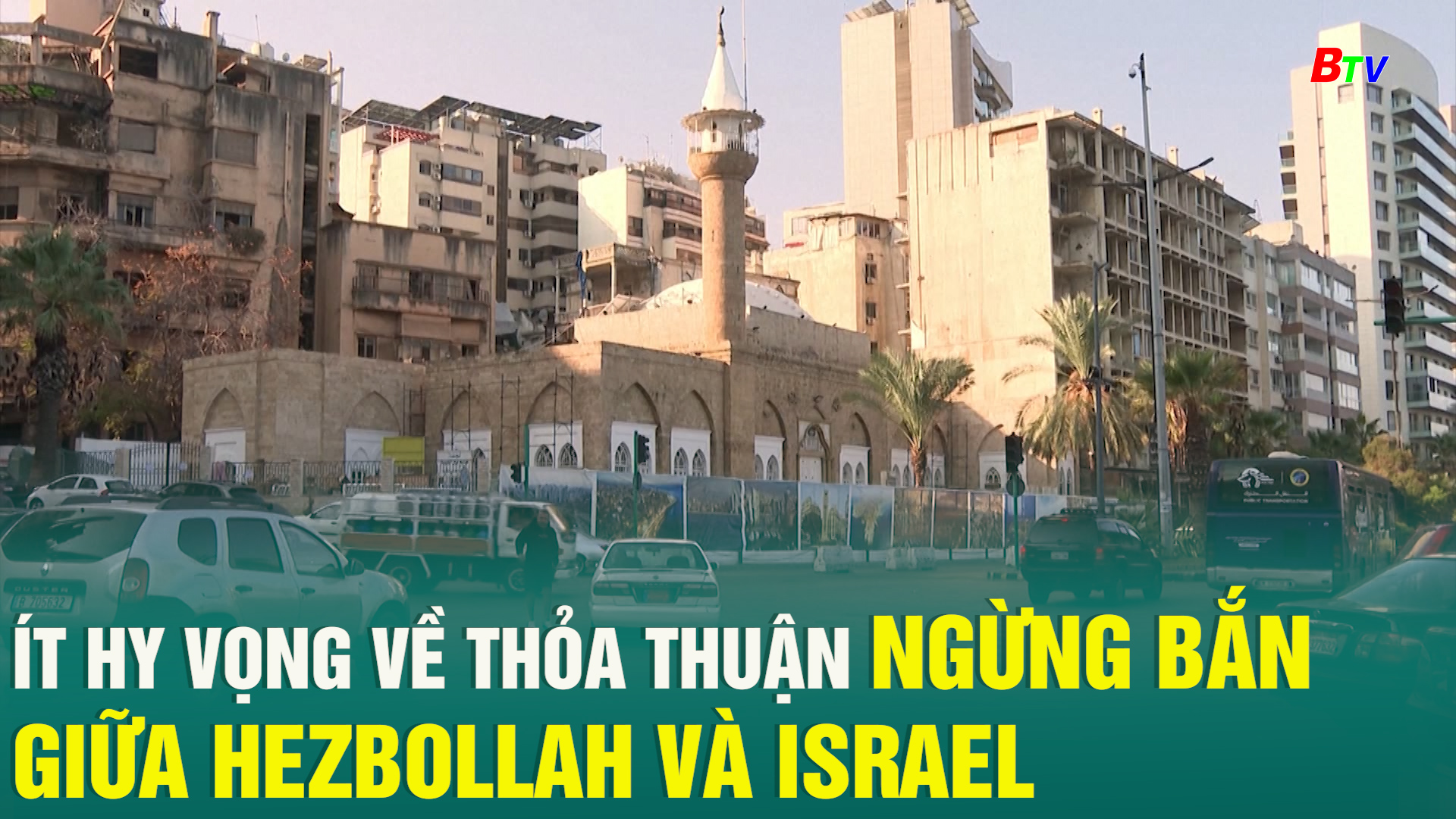 Ít hy vọng về thỏa thuận ngừng bắn giữa Hezbollah và IsraelÍt hy vọng về thỏa thuận ngừng bắn giữa Hezbollah và Israel