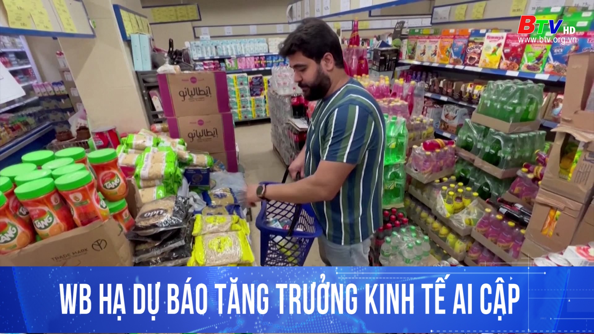 WB hạ dự báo tăng trưởng kinh tế Ai Cập