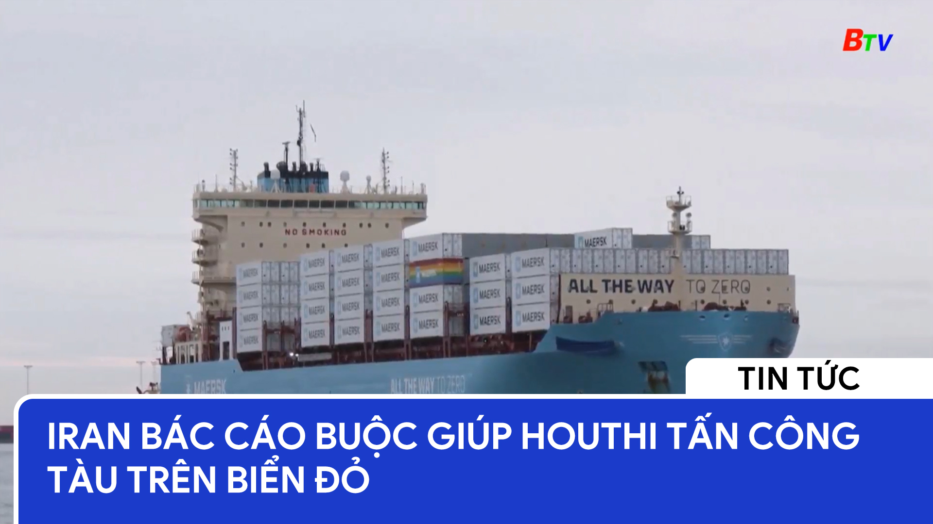 Iran bác cáo buộc giúp Houthi tấn công tàu trên biển Đỏ