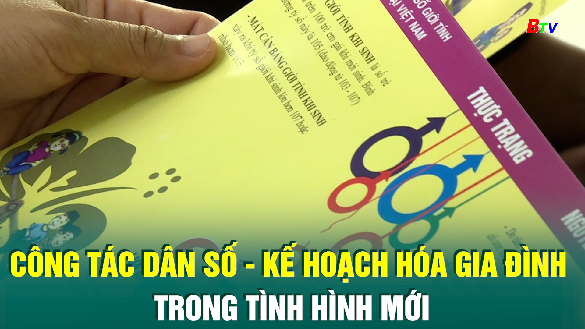 Công tác dân số - kế hoạch hóa gia đình trong tình hình mới