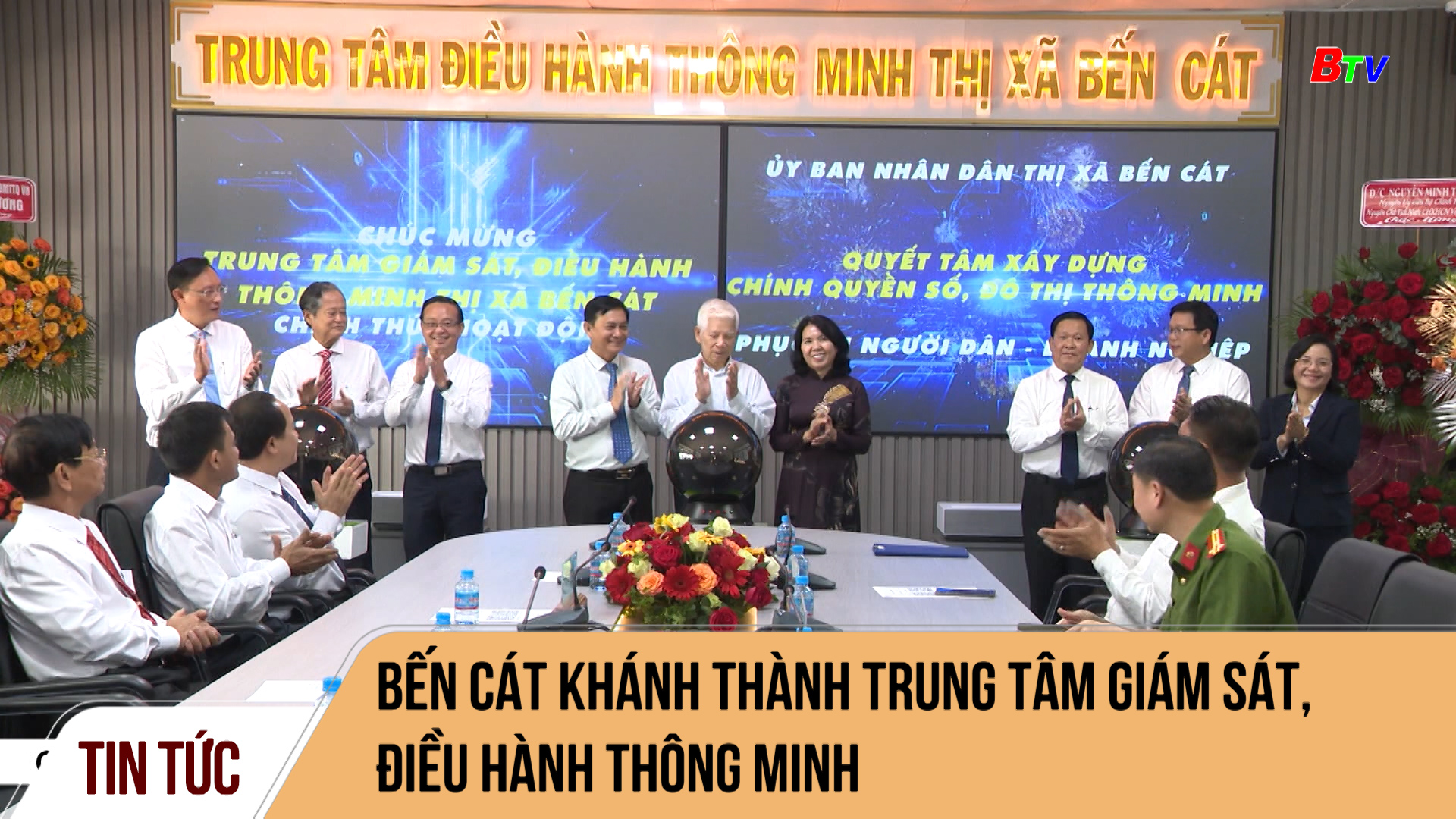 Bến Cát khánh thành trung tâm giám sát, điều hành thông minh