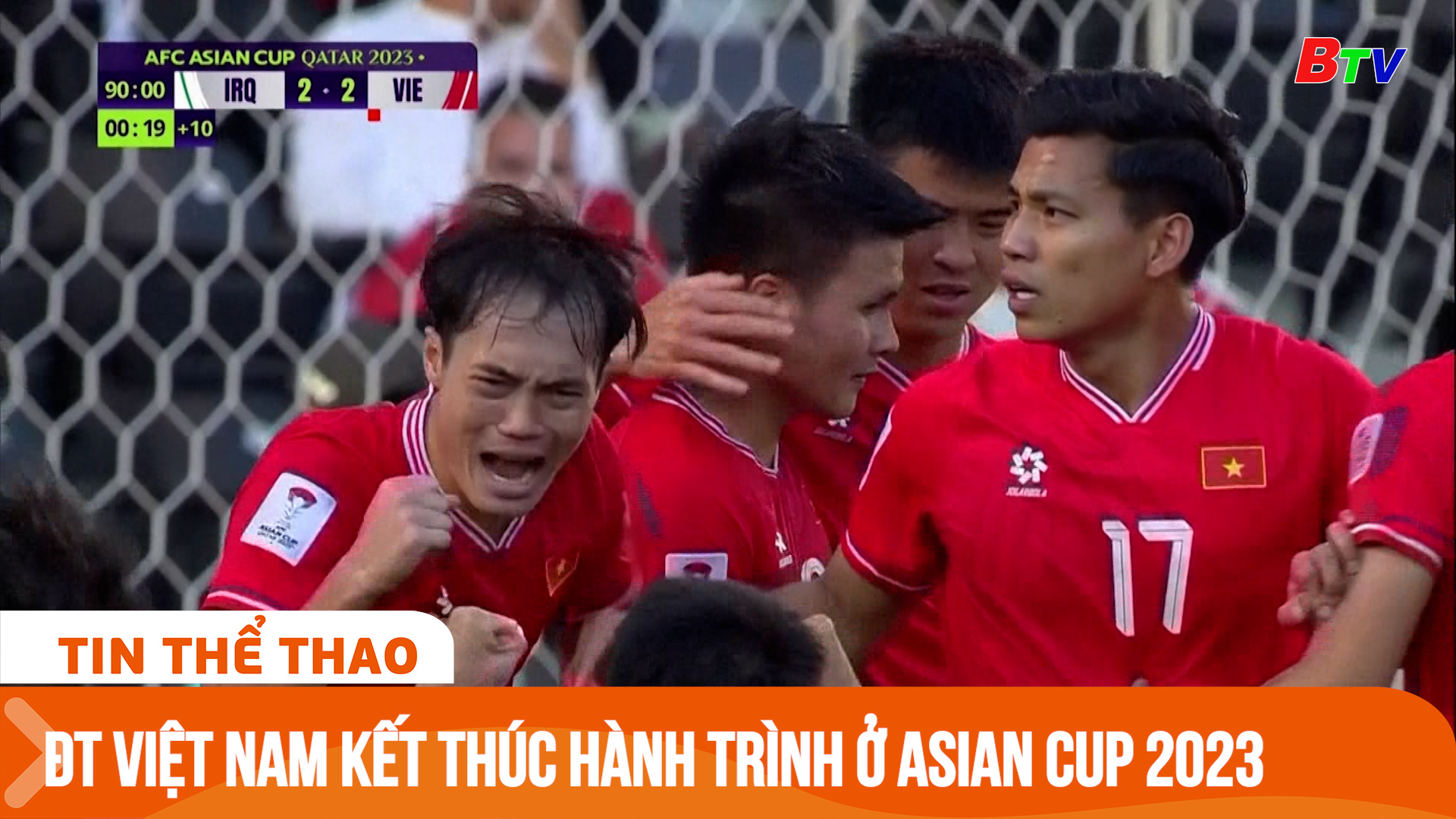 Asian Cup 2023 | ĐT Việt Nam kết thúc hành trình | Tin Thể thao 24h