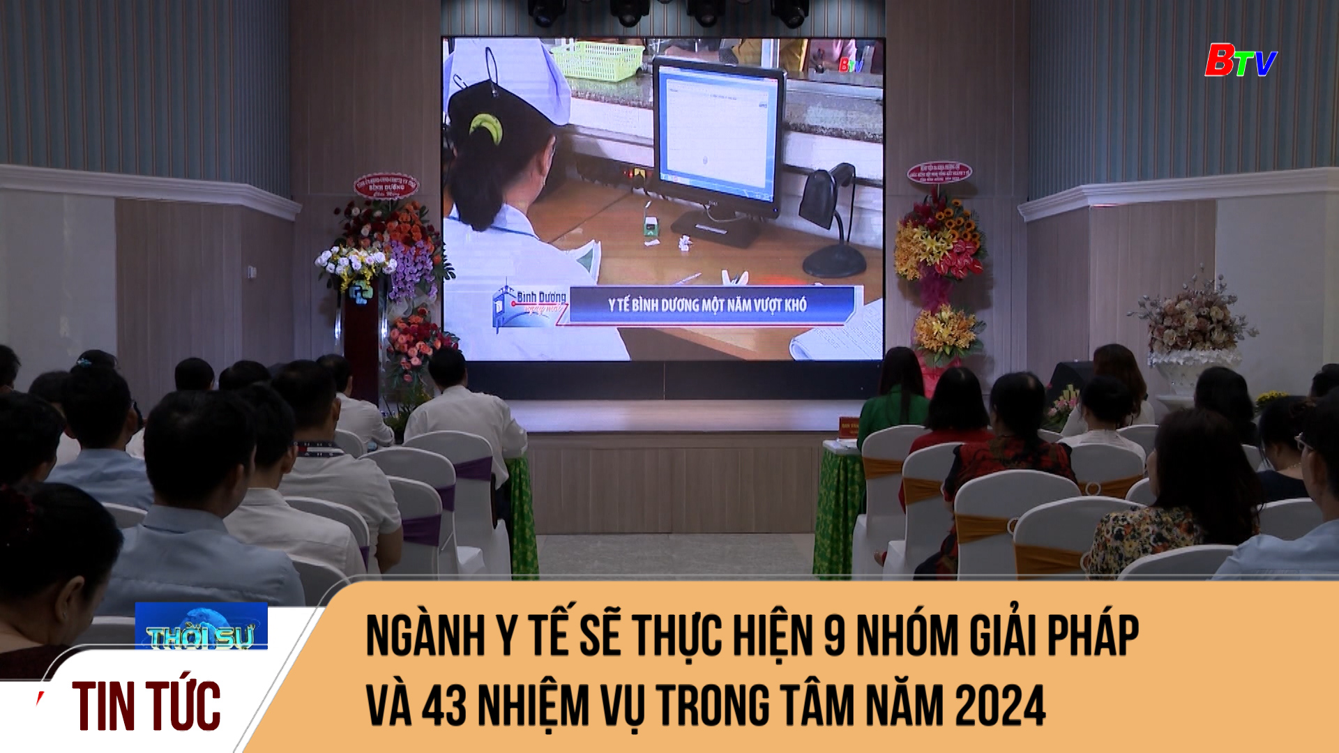 Ngành Y tế sẽ thực hiện 9 nhóm giải pháp và 43 nhiệm vụ trong tâm năm 2024