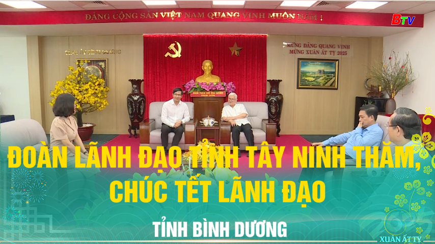 Đoàn lãnh đạo tỉnh Tây Ninh thăm, chúc Tết lãnh đạo tỉnh Bình Dương