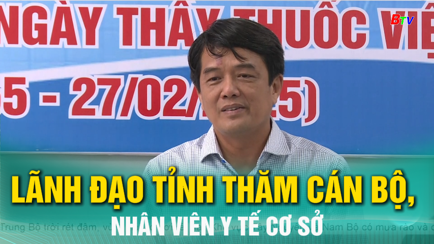 Lãnh đạo tỉnh thăm cán bộ, nhân viên y tế cơ sở