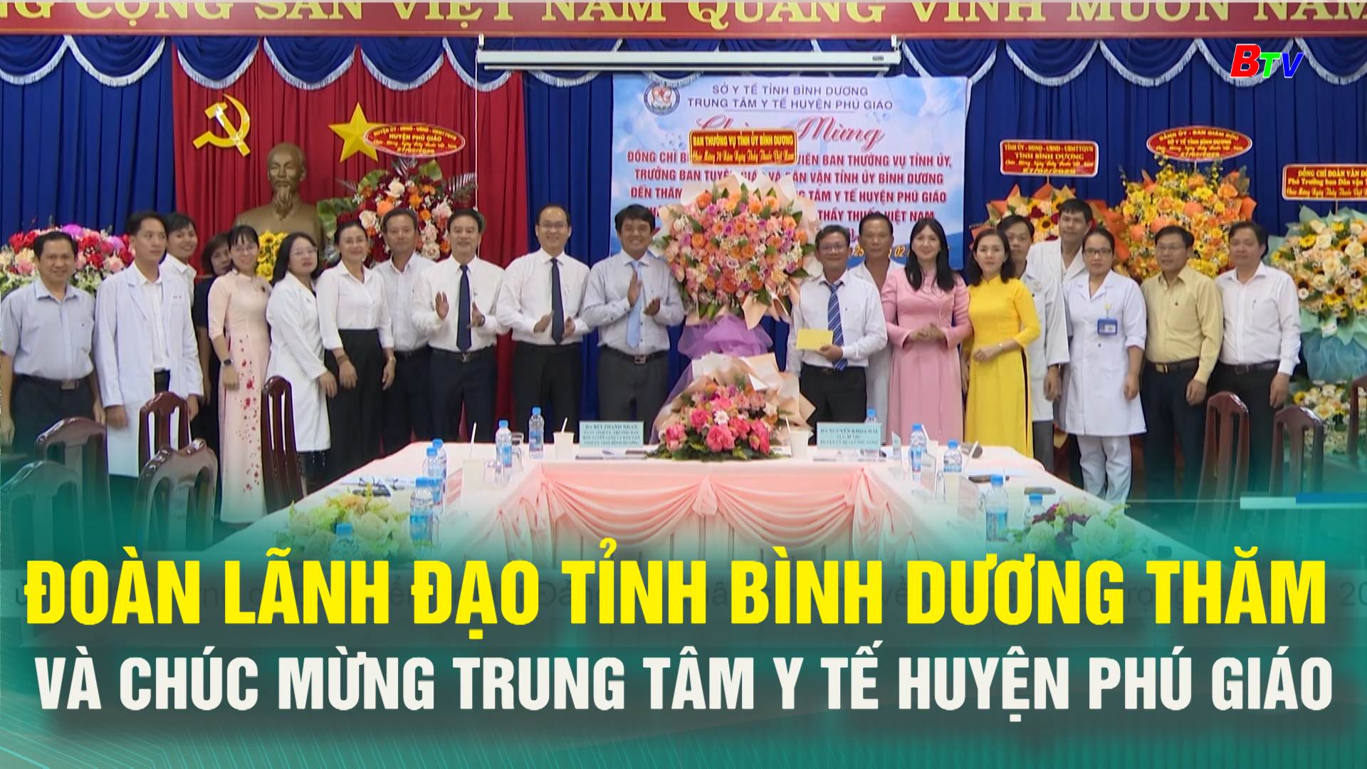 Đoàn lãnh đạo tỉnh Bình Dương thăm và chúc mừng Trung tâm Y tế huyện Phú Giáo