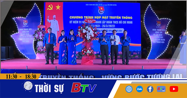 Lễ kỷ niệm 91 năm Ngày thành lập Đoàn Thanh niên Cộng sản Hồ Chí Minh