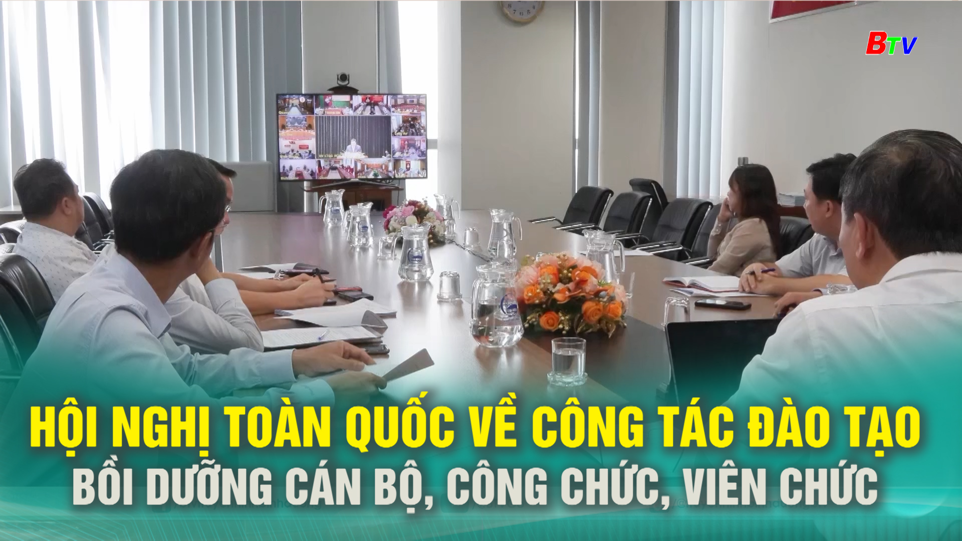 Hội nghị toàn quốc về công tác đào tạo bồi dưỡng cán bộ, công chức, viên chức