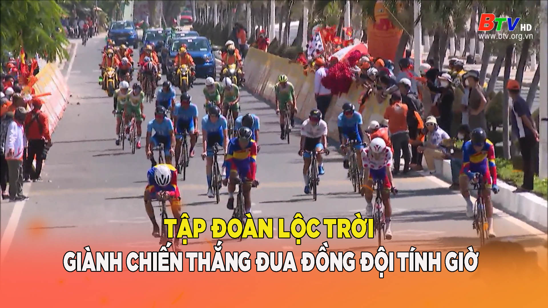 Tập đoàn Lộc Trời giành chiến thắng đồng đội đua tính giờ