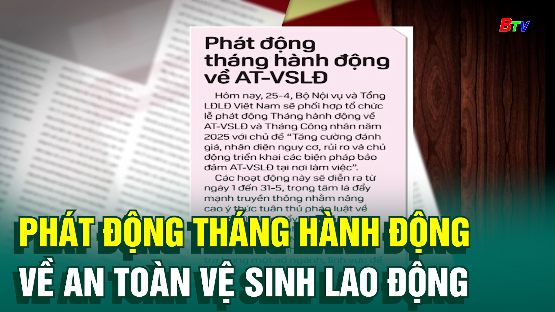 Phát động tháng hành động về an toàn vệ sinh lao động
