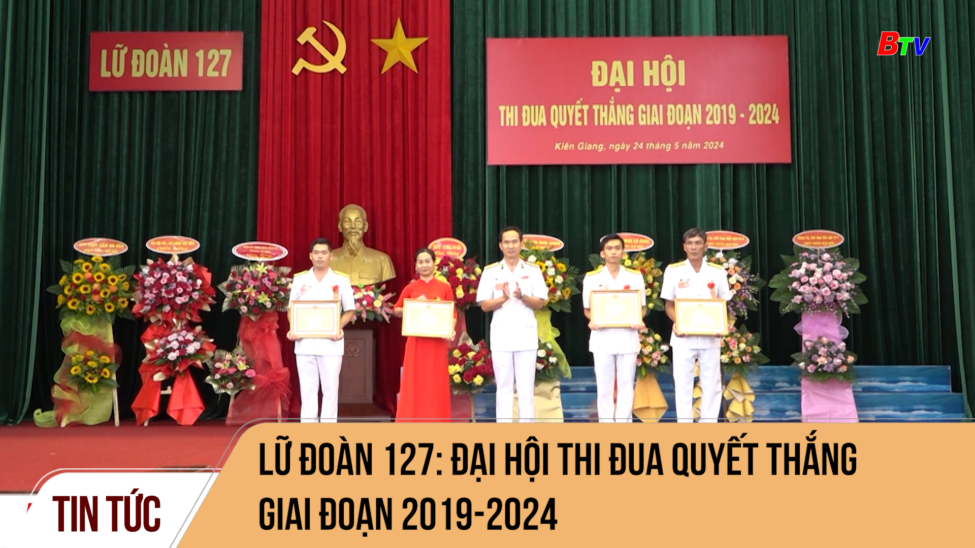 Lữ đoàn 127: Đại hội thi đua quyết thắng giai đoạn 2019-2024