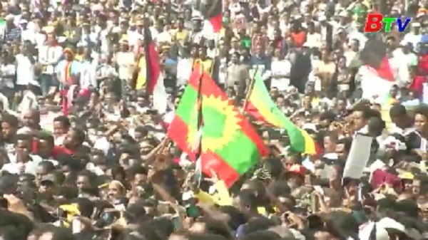 Ethiopia bắt giữ 30 nghi can vụ đánh bom tại thủ đô Addis Ababa