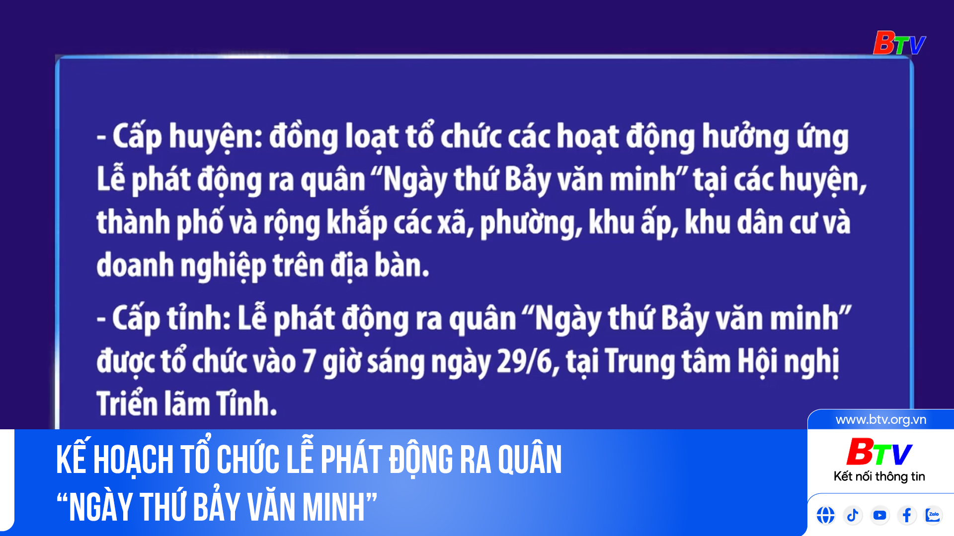 Kế hoạch tổ chức Lễ phát động ra quân “Ngày thứ Bảy văn minh”