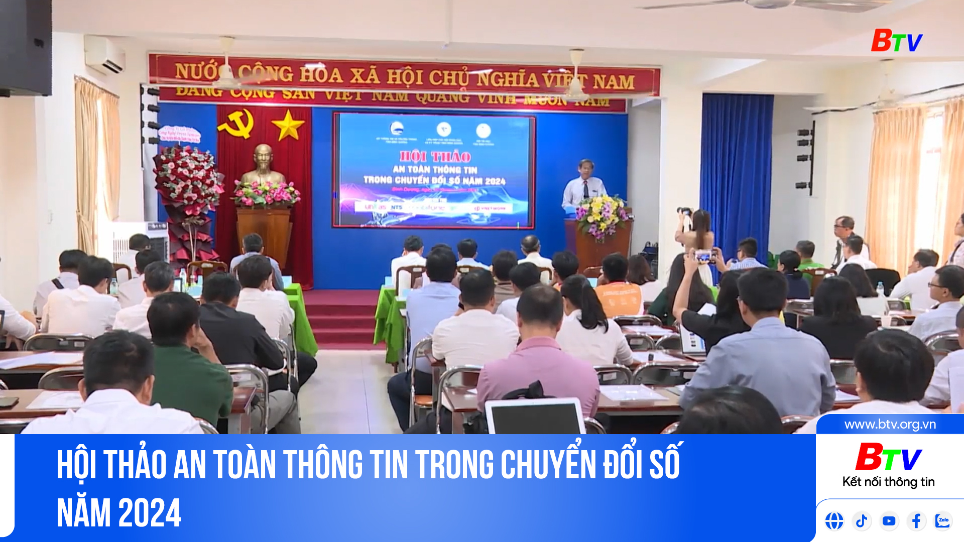 Hội thảo an toàn thông tin trong chuyển đổi số năm 2024