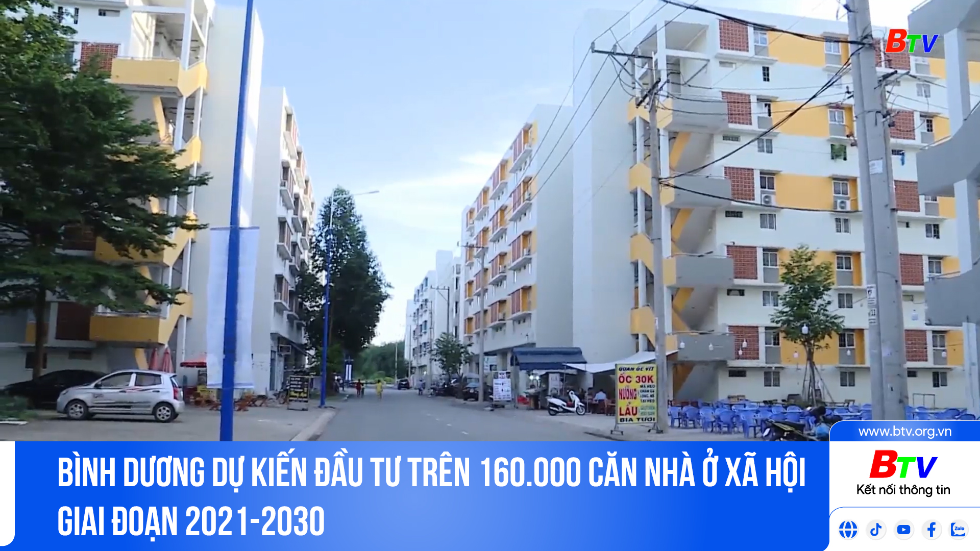 Bình Dương dự kiến đầu tư trên 160.000 căn nhà ở xã hội giai đoạn 2021-2030