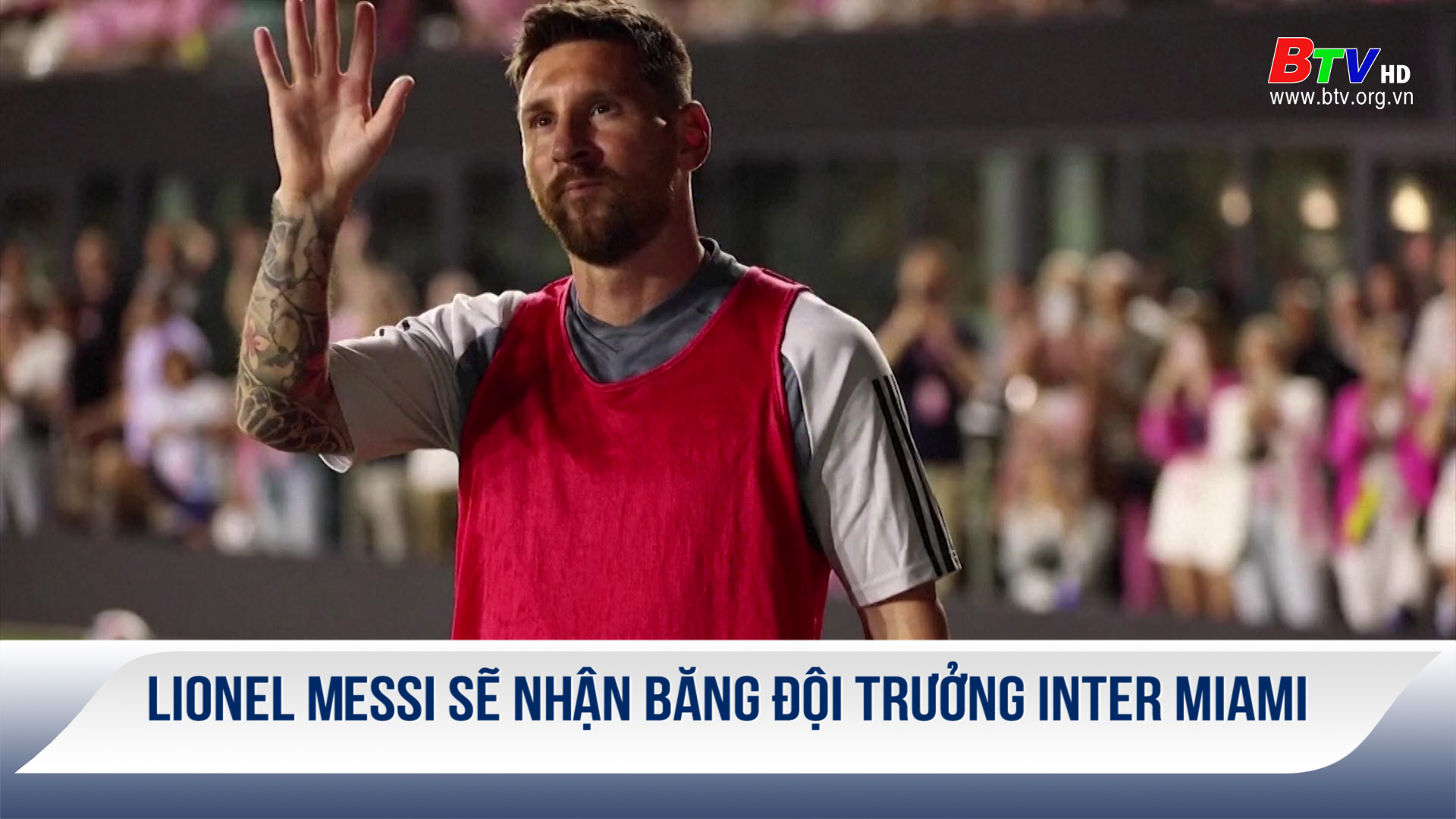Lionel Messi sẽ nhận băng đội trưởng Inter Miami