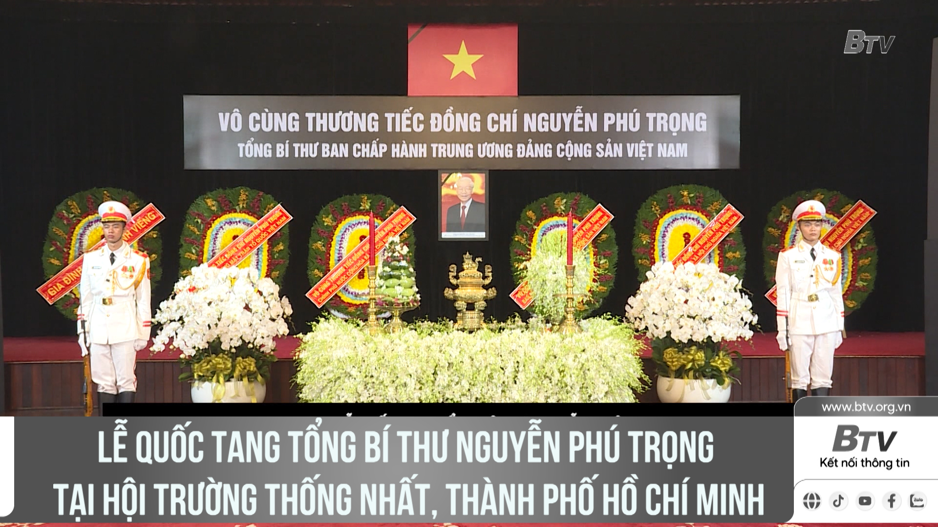 Lễ Quốc tang Tổng Bí thư Nguyễn Phú Trọng tại hội trường Thống Nhất, thành phố Hồ Chí Minh