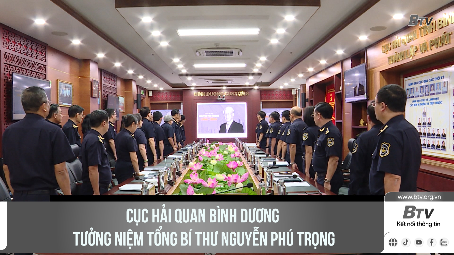 Cục Hải quan Bình Dương mặc niệm Tổng Bí thư Nguyễn Phú Trọng