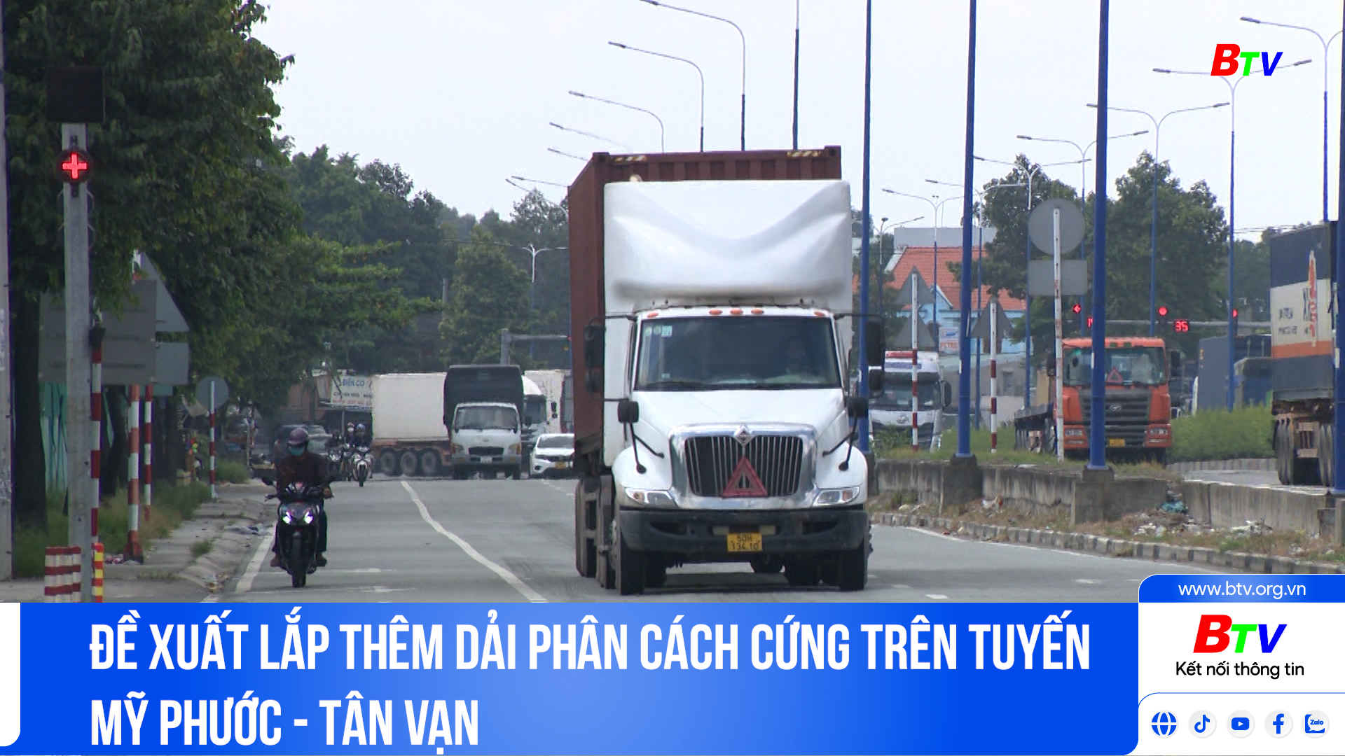 Đề xuất lắp thêm dải phân cách cứng trên tuyến Mỹ Phước - Tân Vạn