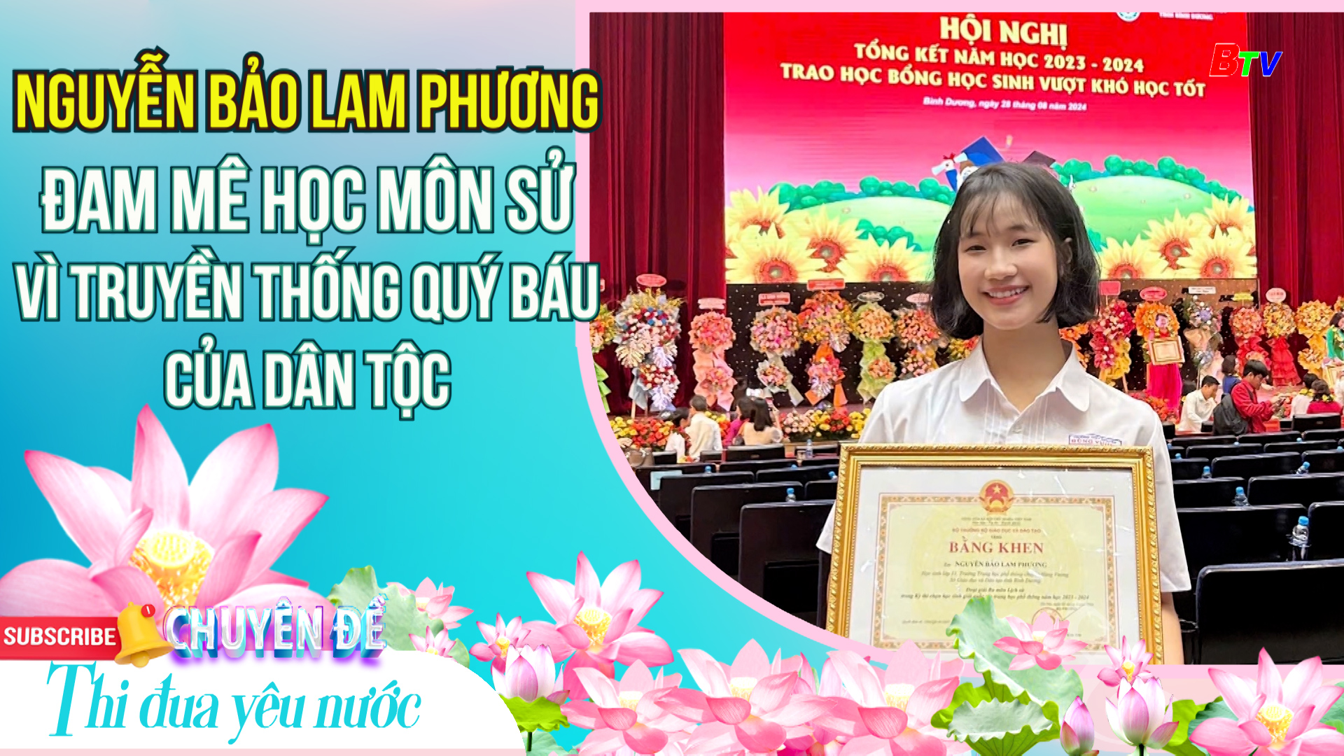 Đam mê học môn sử vì truyền thống quý báu của dân tộc