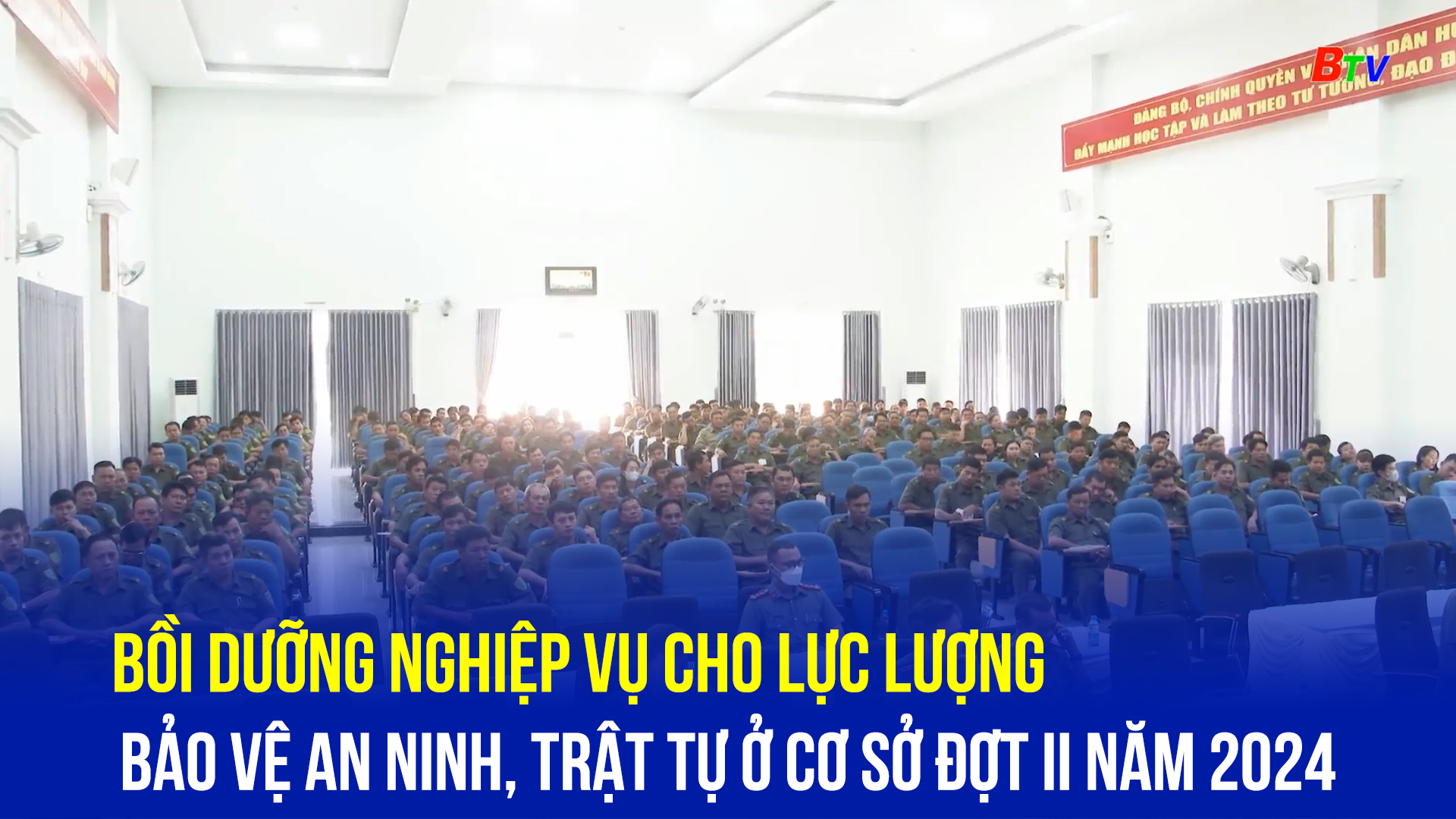 Bồi dưỡng nghiệp vụ cho lực lượng bảo vệ an ninh, trật tự ở cơ sở đợt II năm 2024