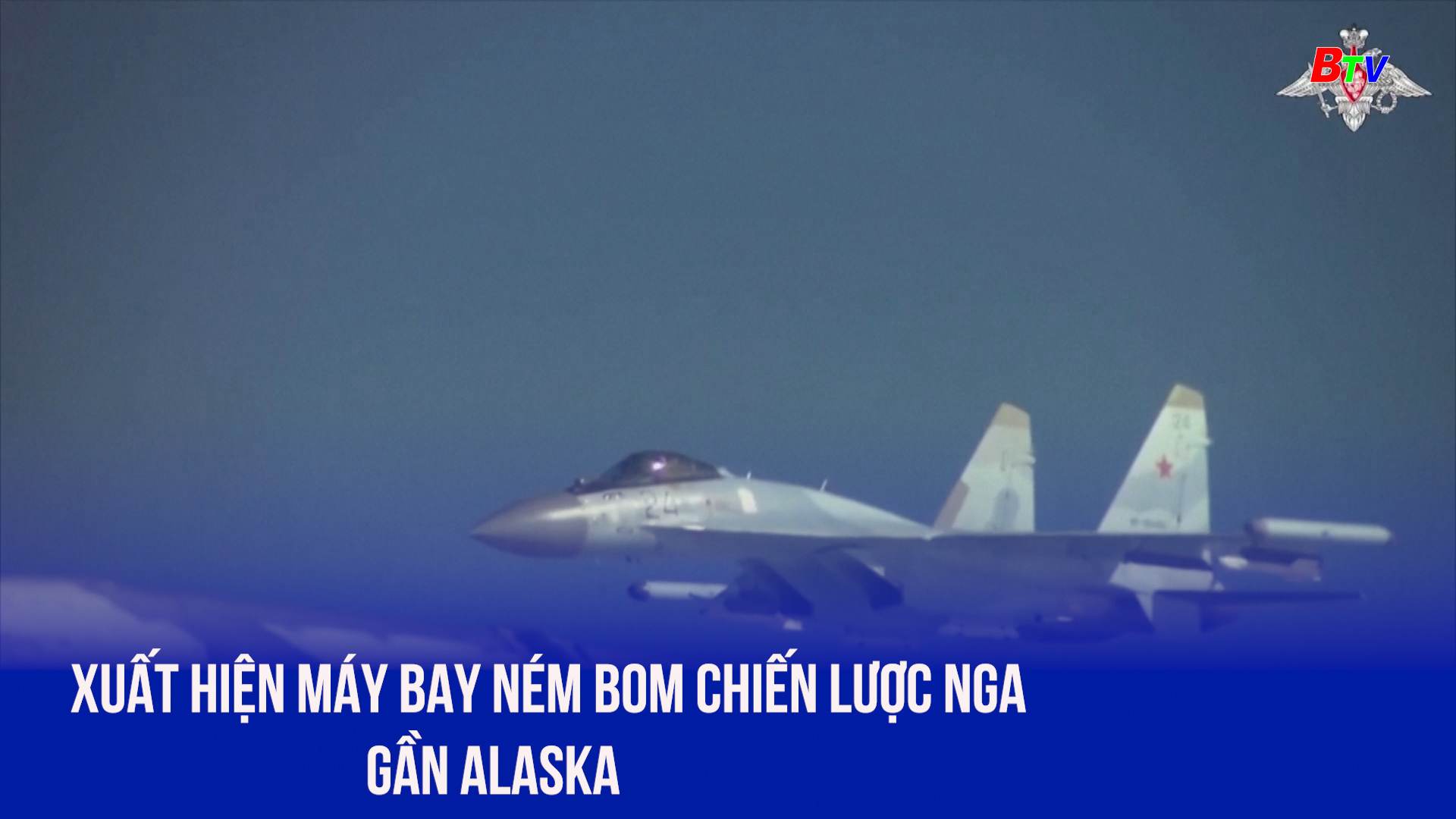 Xuất hiện máy bay ném bom chiến lược Nga gần Alaska