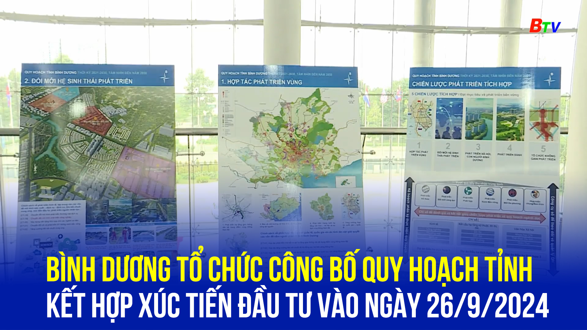 Bình Dương tổ chức công bố quy hoạch Tỉnh kết hợp xúc tiến đầu tư vào ngày 26/9/2024