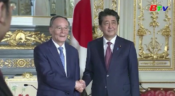 Nhật Bản ủng hộ hoàn tất RCEP trong năm nay