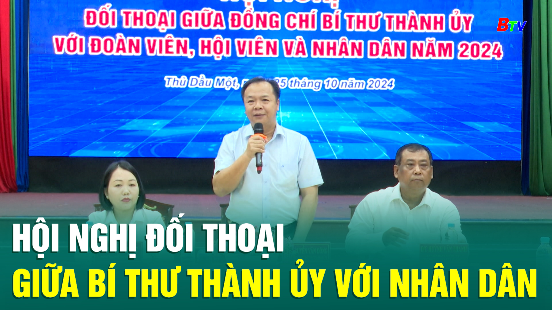 Hội nghị đối thoại giữa Bí thư Thành ủy với nhân dân