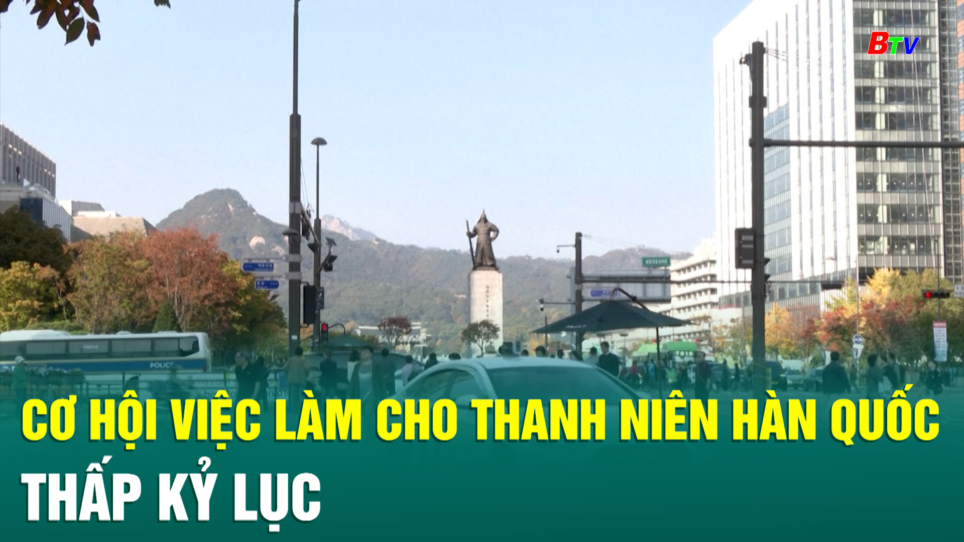 Cơ hội việc làm cho thanh niên Hàn Quốc thấp kỷ lục