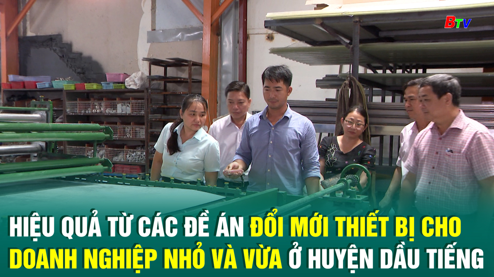 Hiệu quả từ các đề án đổi mới thiết bị cho doanh nghiệp nhỏ và vừa ở huyện Dầu Tiếng