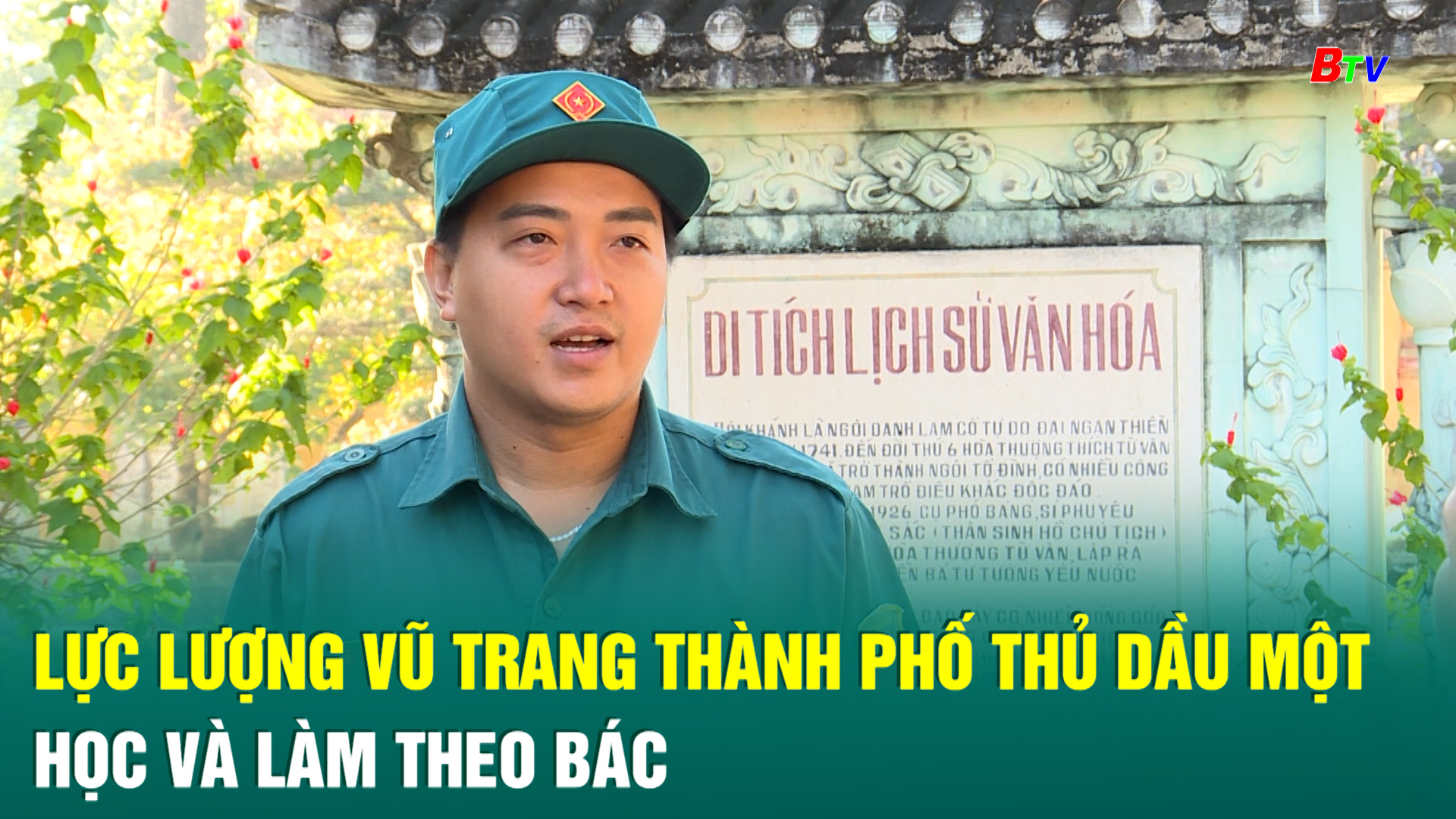 Lực lượng vũ trang thành phố Thủ Dầu Một học và làm theo Bác