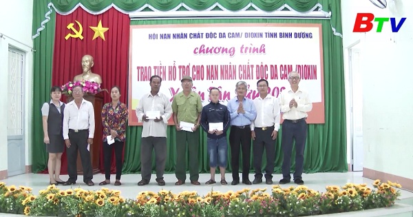 Hội nạn nhân chất độc da cam Dioxin Bình Dương - Thăm, tặng quà  tại huyện Bắc Tân Uyên