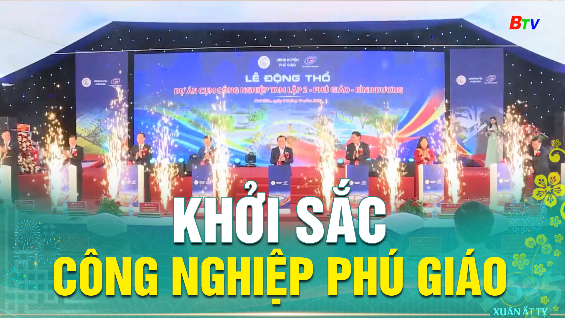 Khởi sắc công nghiệp Phú Giáo