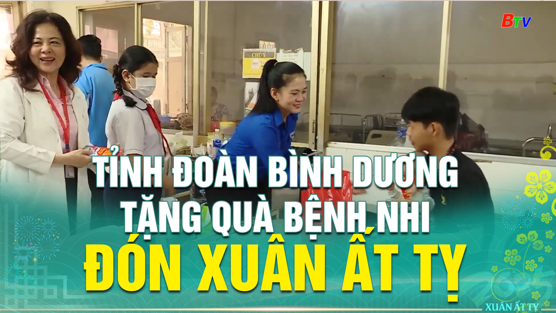 Tỉnh đoàn Bình Dương tặng quà bệnh nhi đón Xuân Ất Tỵ