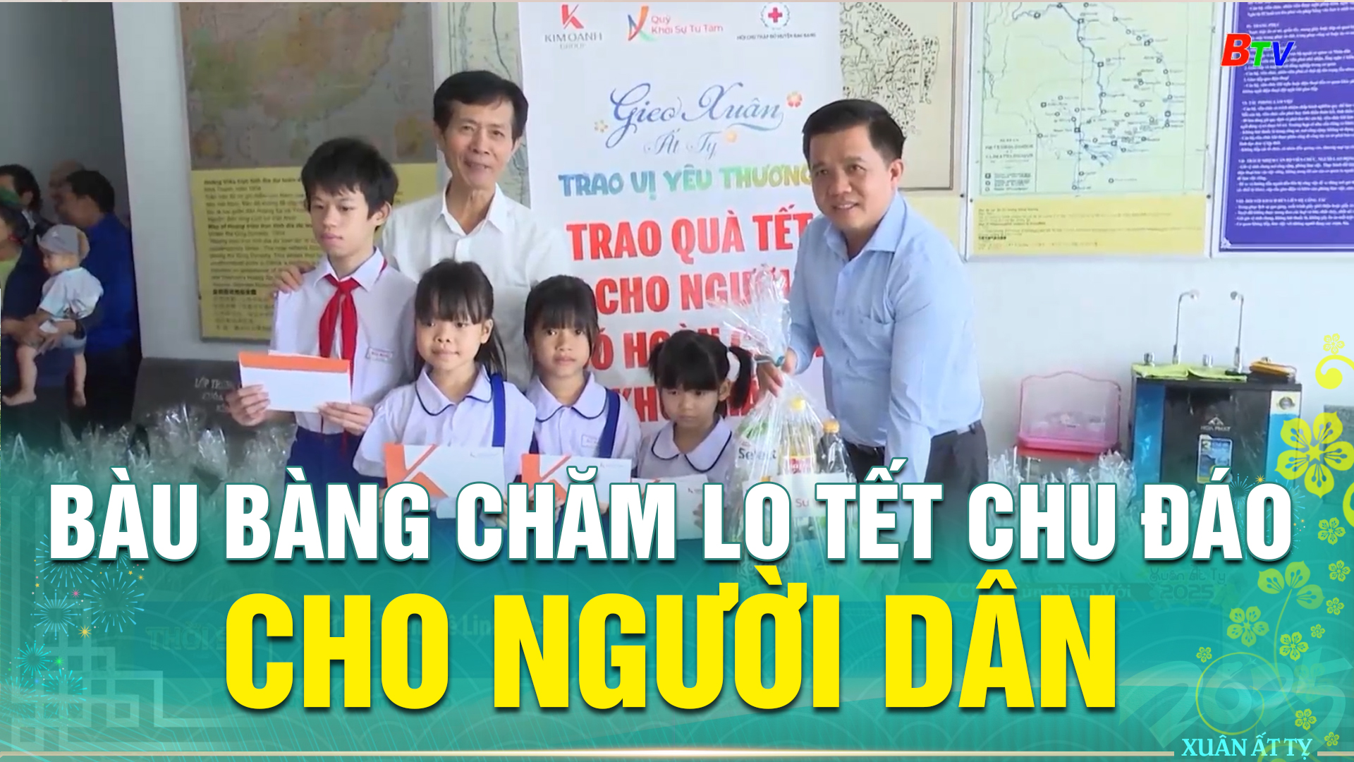 Bàu Bàng chăm lo Tết chu đáo cho người dân