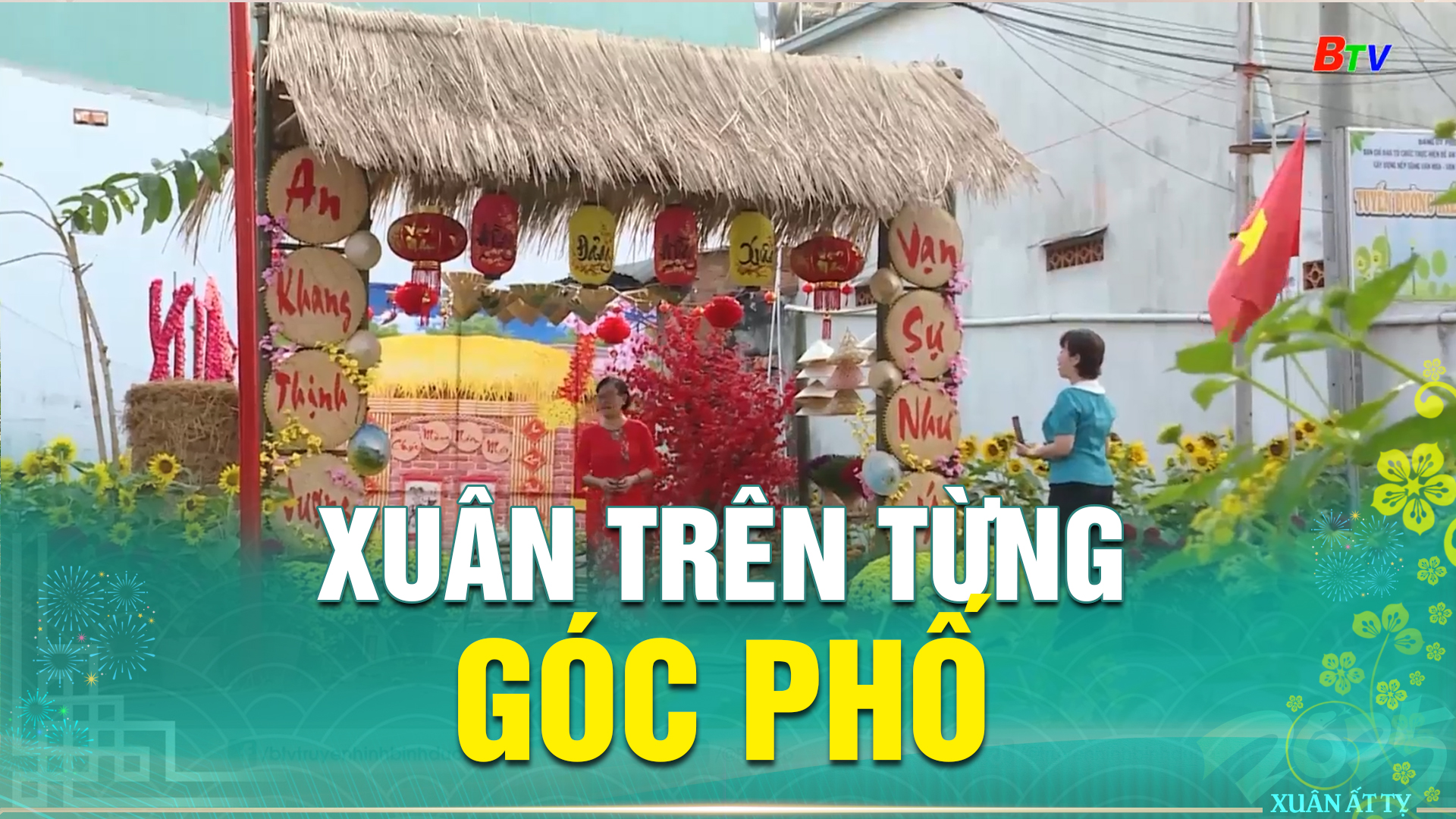 Xuân trên từng góc phố