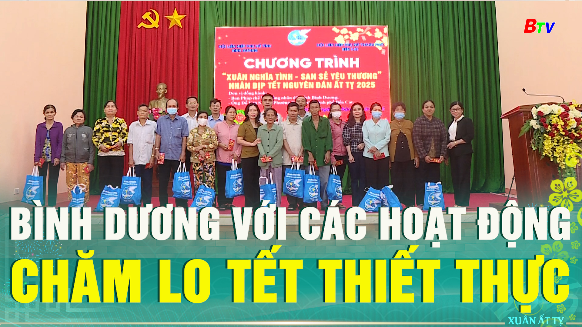 Bình Dương với các hoạt động chăm lo Tết thiết thực