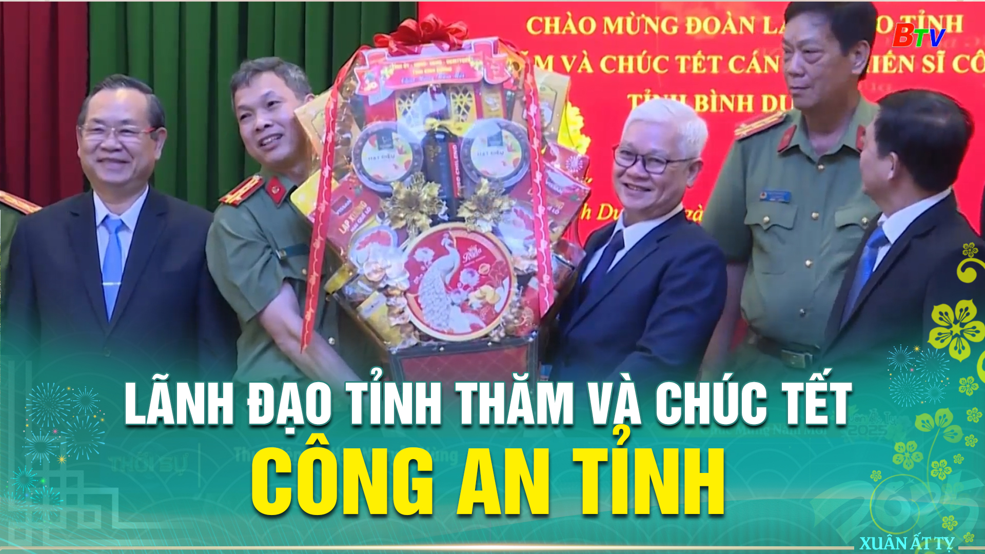 Lãnh đạo Tỉnh thăm và chúc Tết Công an tỉnh