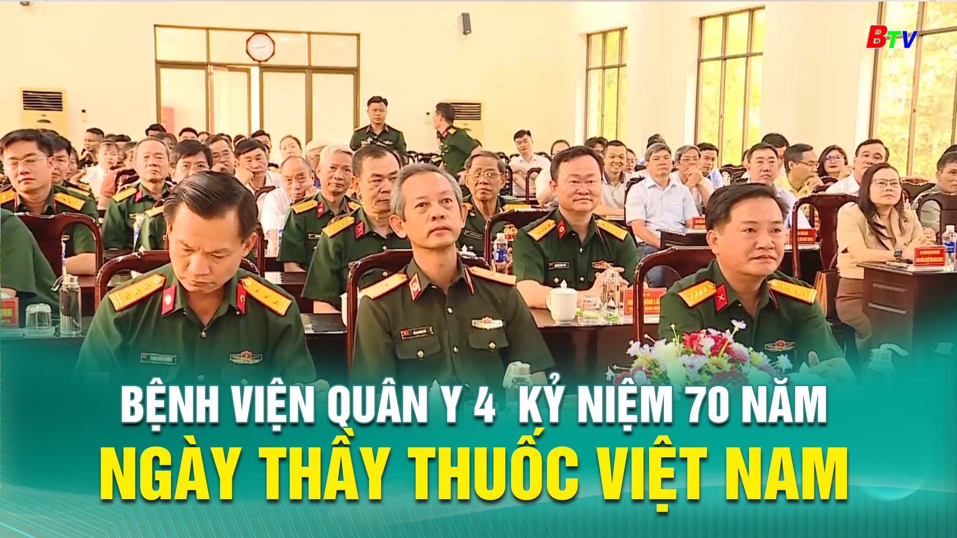 Bệnh viện Quân Y 4  kỷ niệm 70 năm Ngày Thầy thuốc Việt Nam