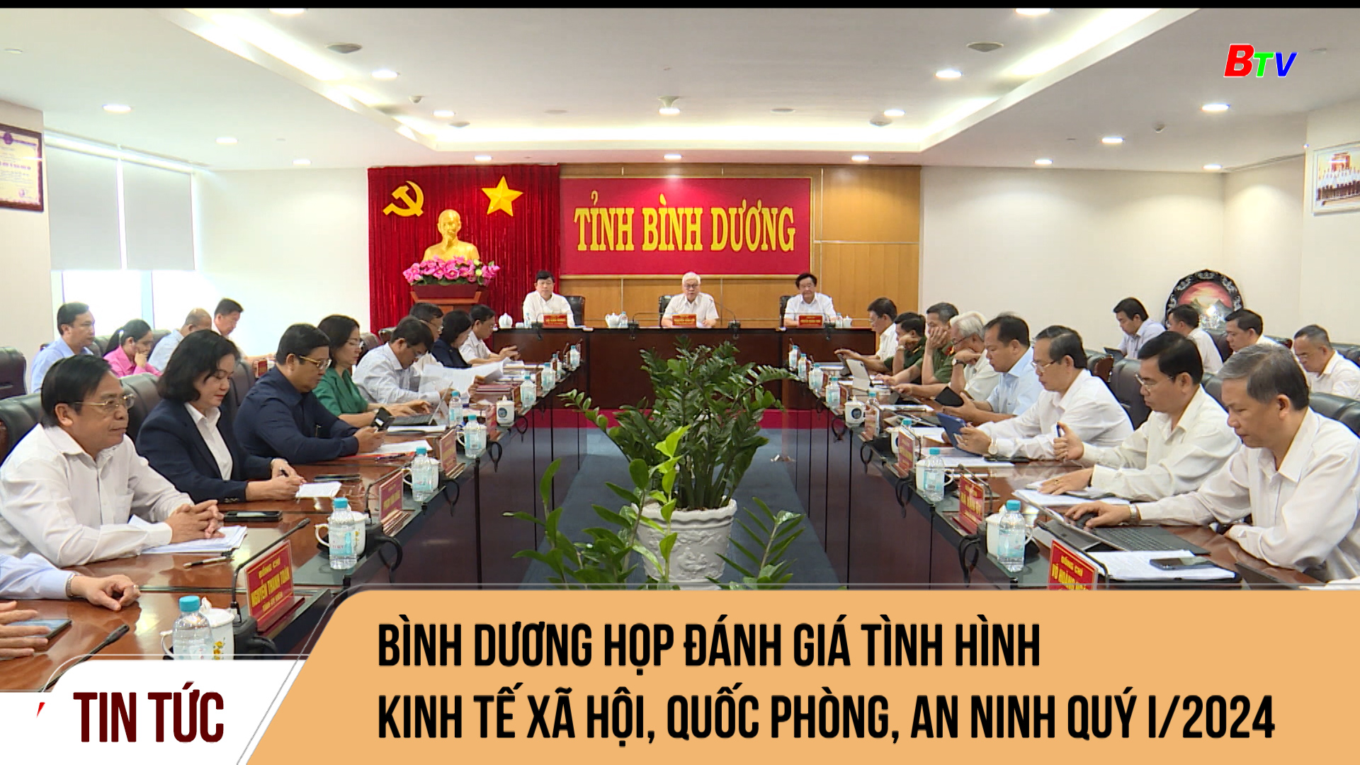 Bình Dương họp đánh giá tình hình kinh tế xã hội, quốc phòng, an ninh quý I/2024