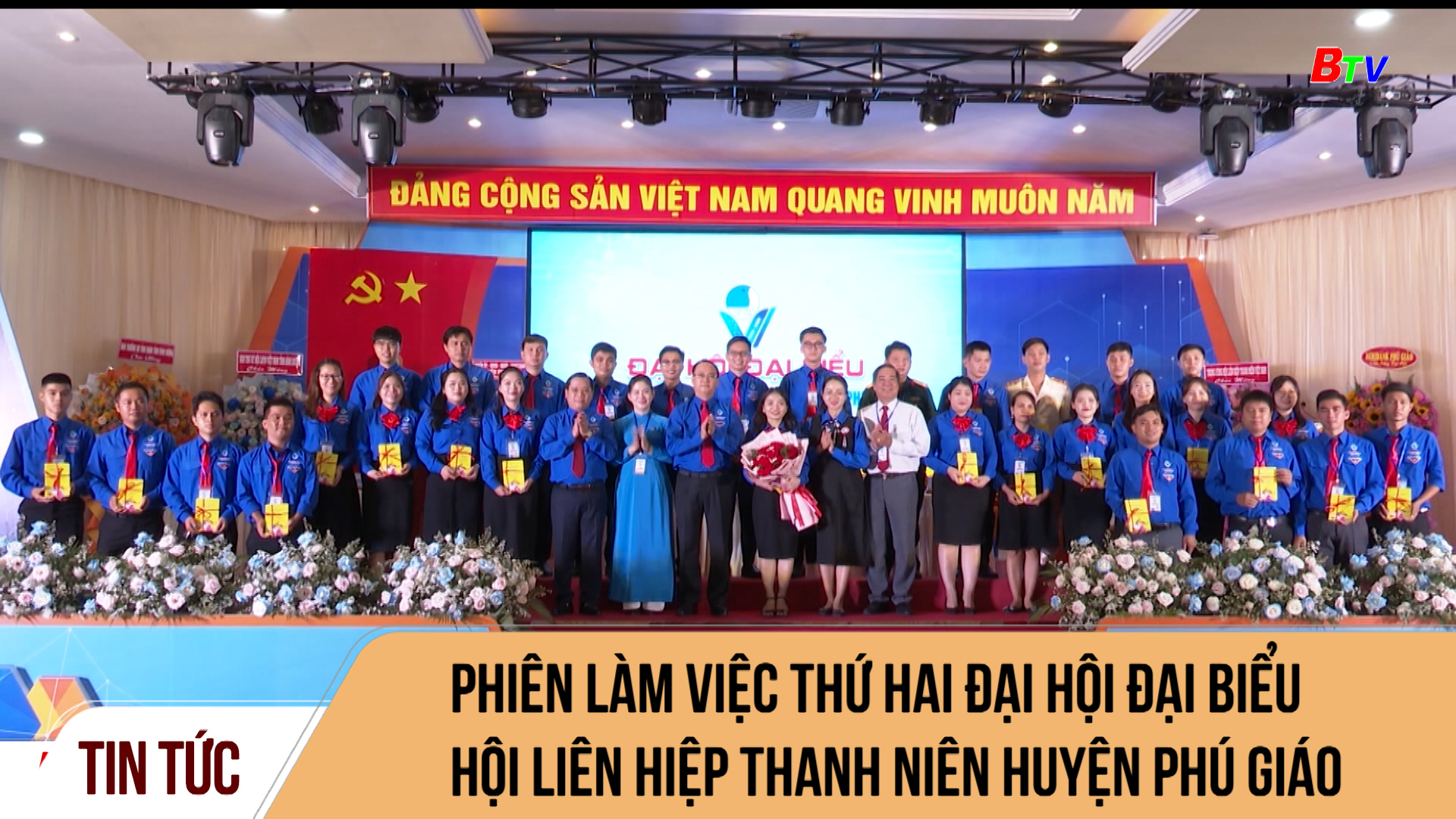 Phiên làm việc thứ hai Đại hội đại biểu Hội liên hiệp thanh niên huyện Phú Giáo