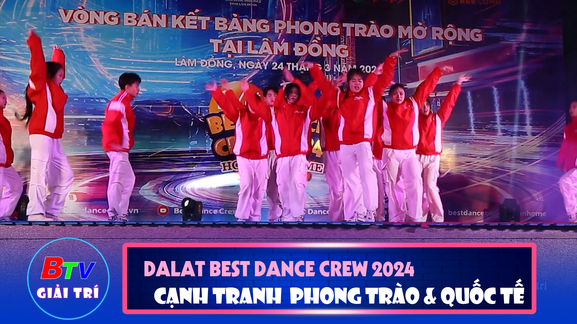 Dalat Best Dance Crew 2024 - Hoa Sen Home International Cup - Cạnh tranh ở bảng Phong trào và Quốc tế | Điểm hẹn giải trí 