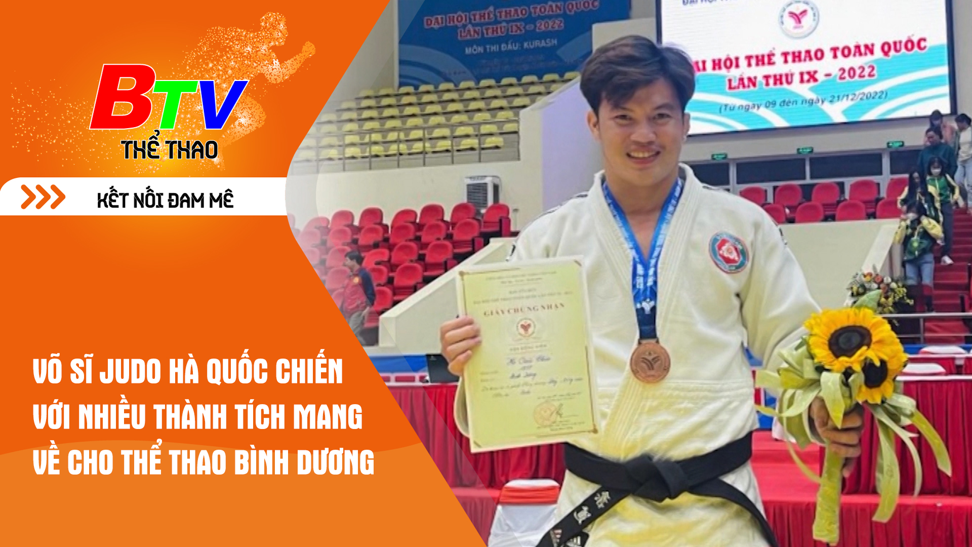 Võ sĩ Judo Hà Quốc Chiến với nhiều thành tích mang về cho thể thao Bình Dương