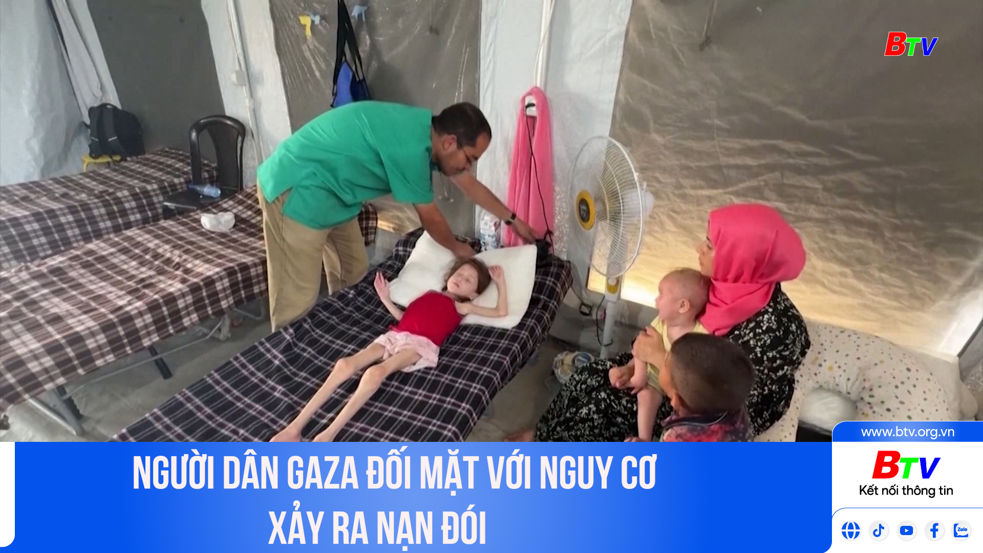 Người dân Gaza đối mặt với nguy cơ xảy ra nạn đói