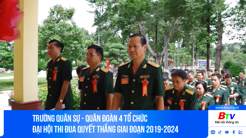 Trường Quân sự - Quân đoàn 4 tổ chức đại hội thi đua quyết thắng giai đoạn 2019-2024