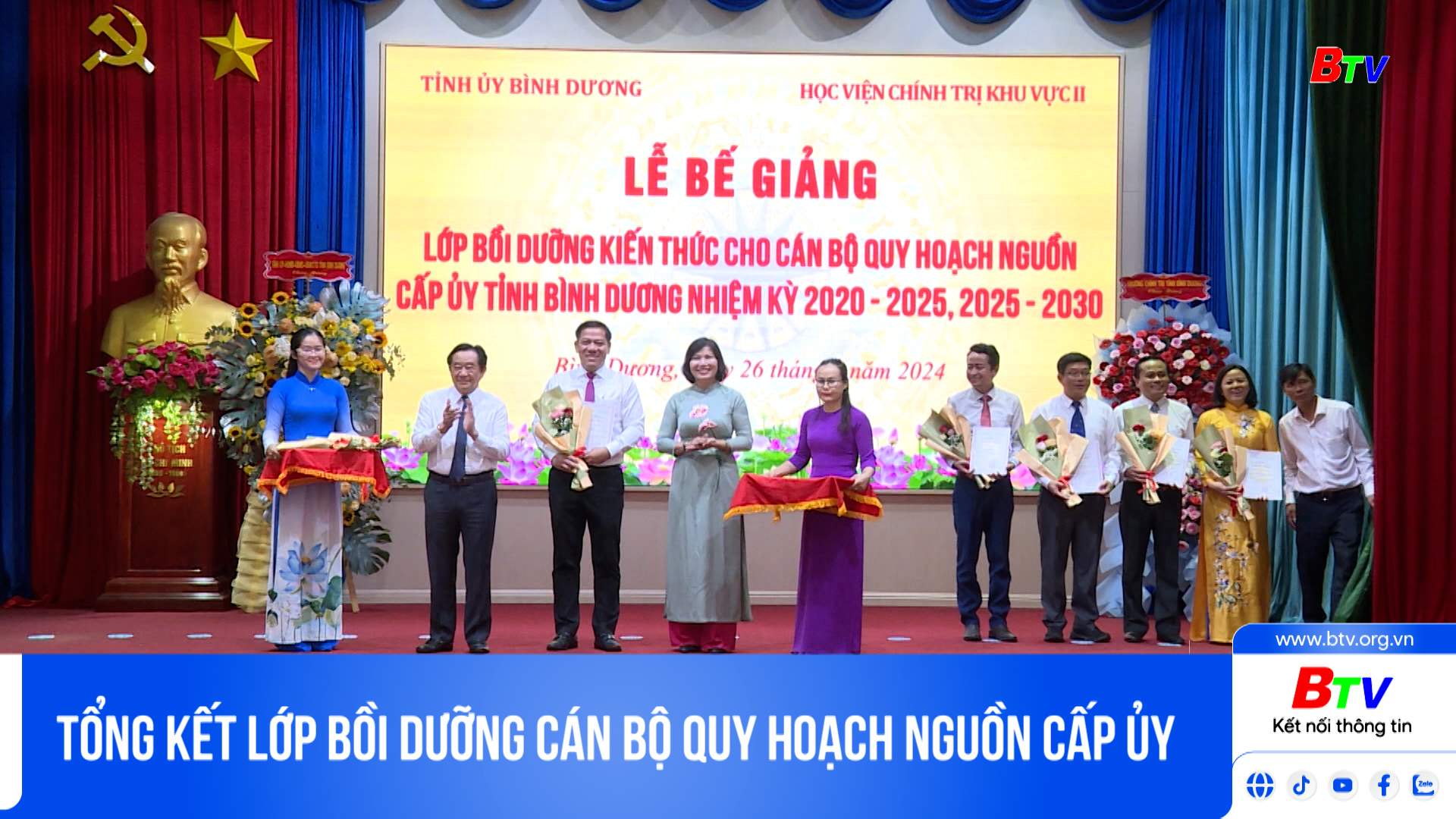 Tổng kết Lớp Bồi dưỡng cán bộ quy hoạch nguồn cấp Ủy