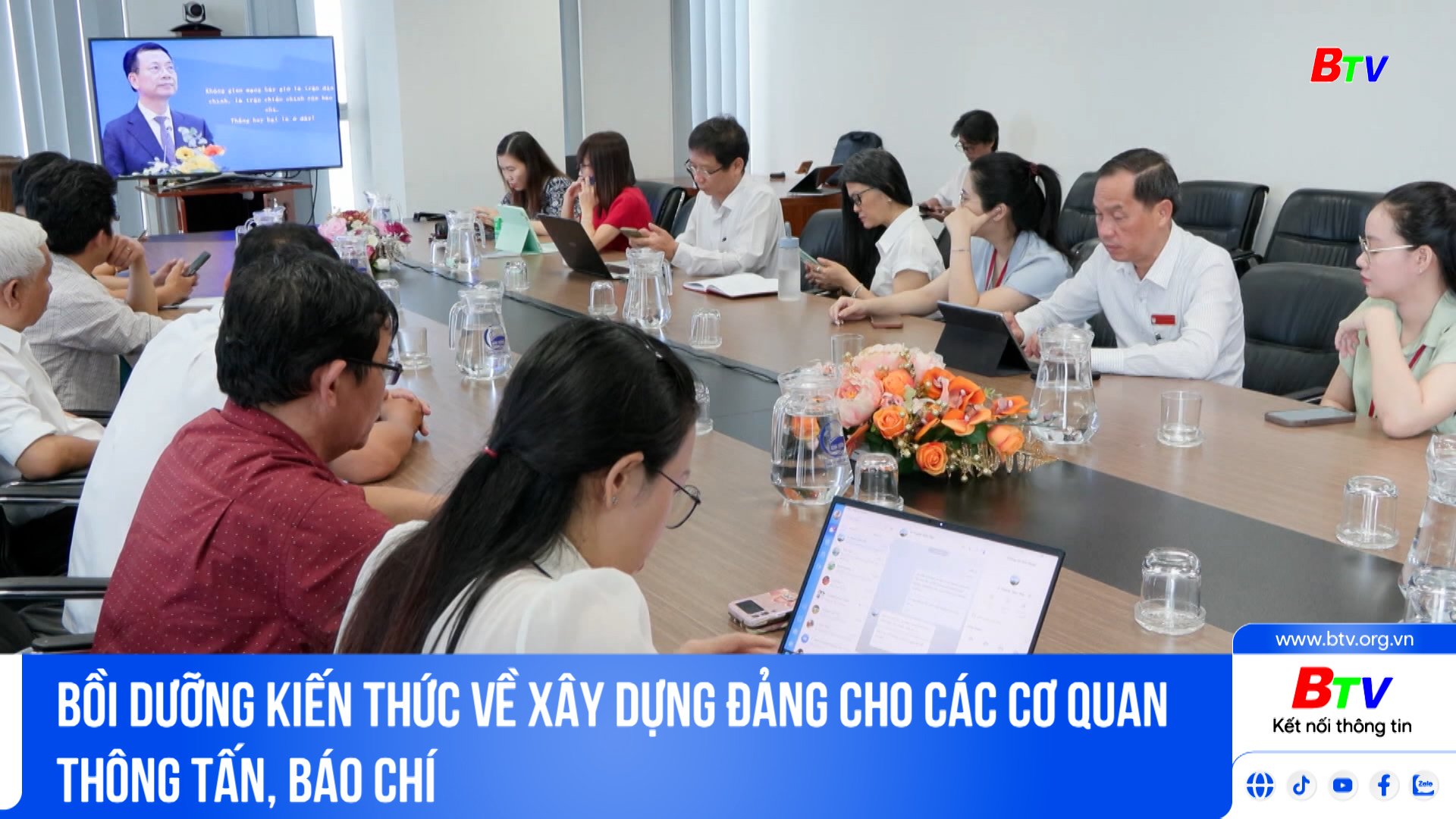 Bồi dưỡng kiến thức về xây dựng Đảng cho các cơ quan thông tấn, báo chí