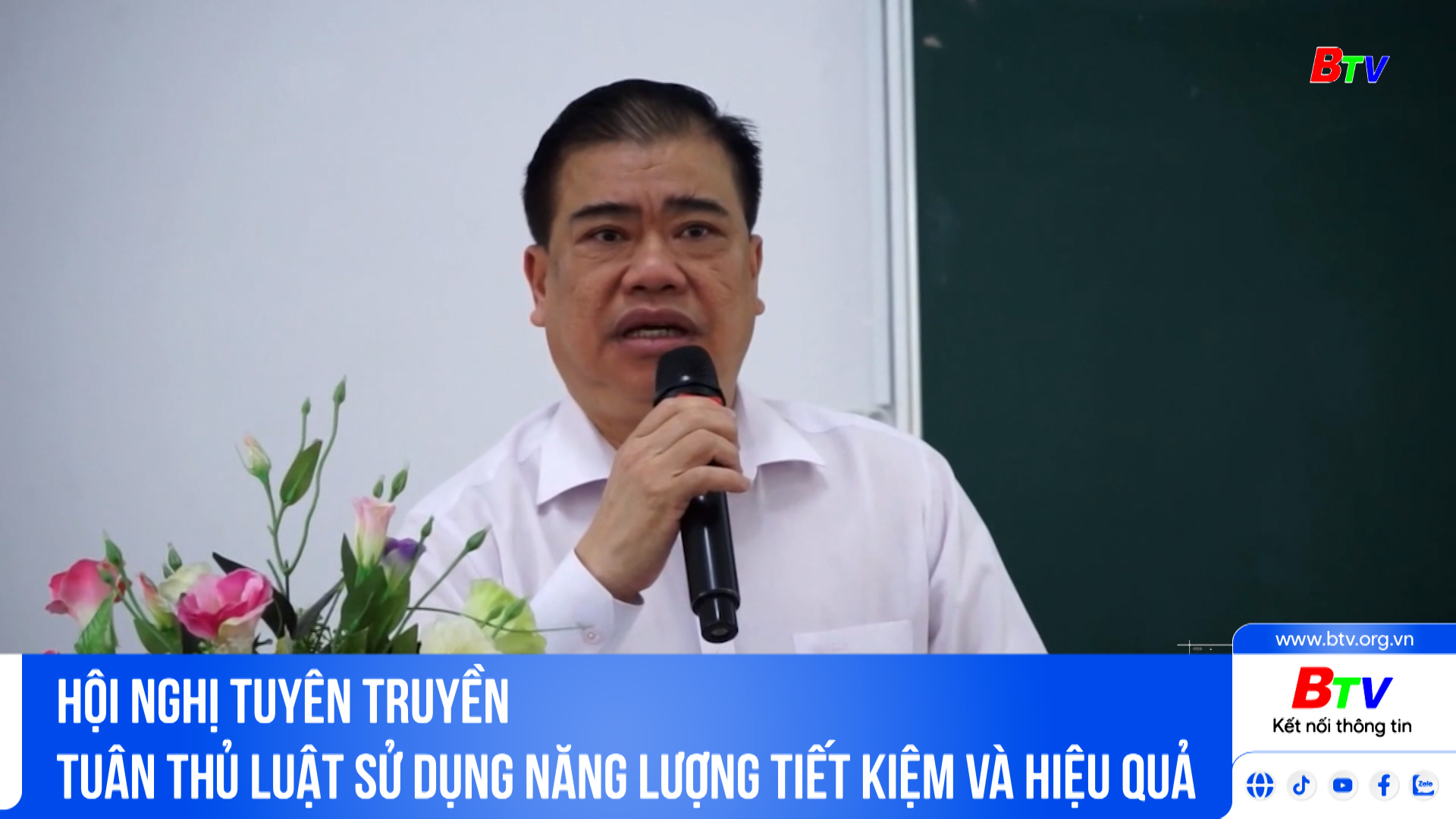 Hội nghị tuyên truyền tuân thủ Luật sử dụng năng lượng tiết kiệm và hiệu quả