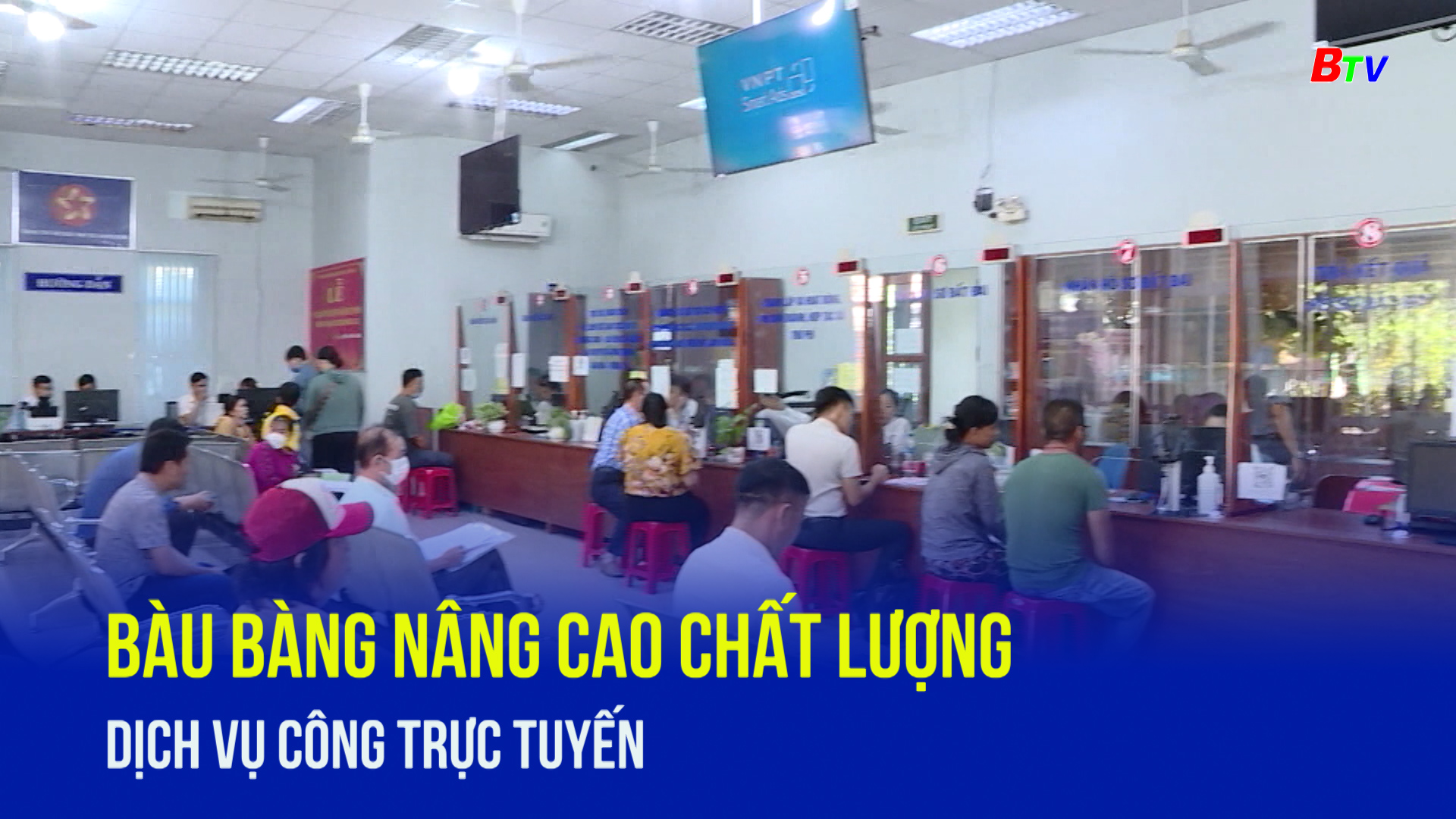 Bàu Bàng nâng cao chất lượng dịch vụ công trực tuyến